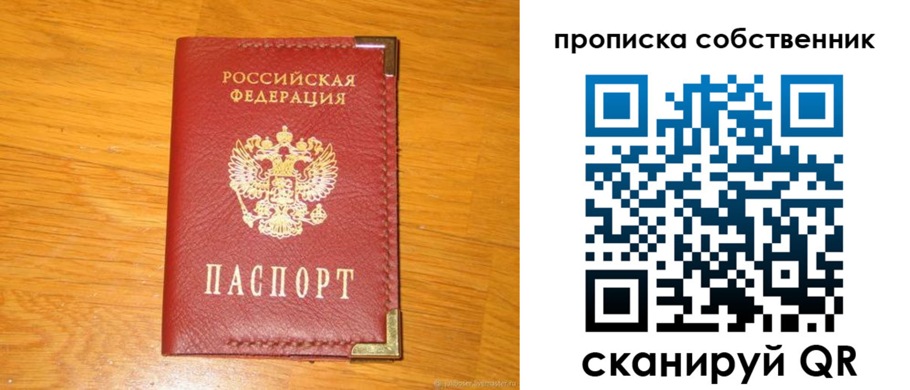 форма 3 в Мегионе